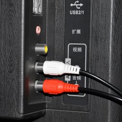 N014 KABEL AUX MINI JACK 3,5mm 2 RCA CINCH STEREO 1,5m E398 1 sztuka