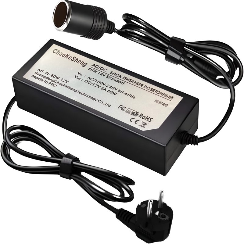N028 ZASILACZ PRZETWORNICA REDUKTOR NAPIĘCIA 230V / 12V -E621