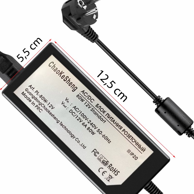 N028 ZASILACZ PRZETWORNICA REDUKTOR NAPIĘCIA 230V / 12V -E621
