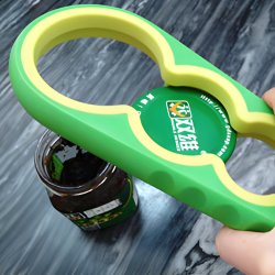 N010 OTWIERACZ SŁOIKÓW 4w1 DO BUTELEK NAKRĘTEK WEKÓW UNIWERSALNY WIELOFUNKCYJNY  O523-4 - Żółto-zielony