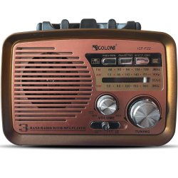 M027A (ALEJA1) RADIO KUCHENNE RETRO FM PRZENOŚNE BLUETOOTH USB SD  - E972-2 JASNY BRĄZ