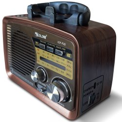M073C (ALEJA3)  RADIO KUCHENNE RETRO FM PRZENOŚNE BLUETOOTH USB SD  - E972-3 CIEMNY BRĄZ