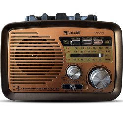 M054D (Aleja2) RADIO KUCHENNE RETRO FM PRZENOŚNE BLUETOOTH USB SD  - E972-4 ZŁOTY