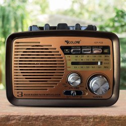 M054D (Aleja2) RADIO KUCHENNE RETRO FM PRZENOŚNE BLUETOOTH USB SD  - E972-4 ZŁOTY